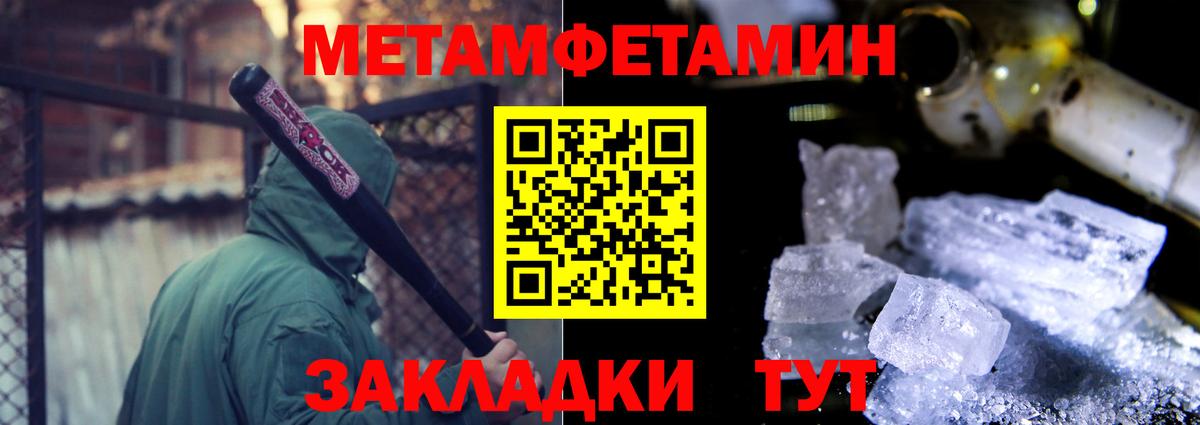 Владимир  АМФ 98%  мега   Вход с VPN 