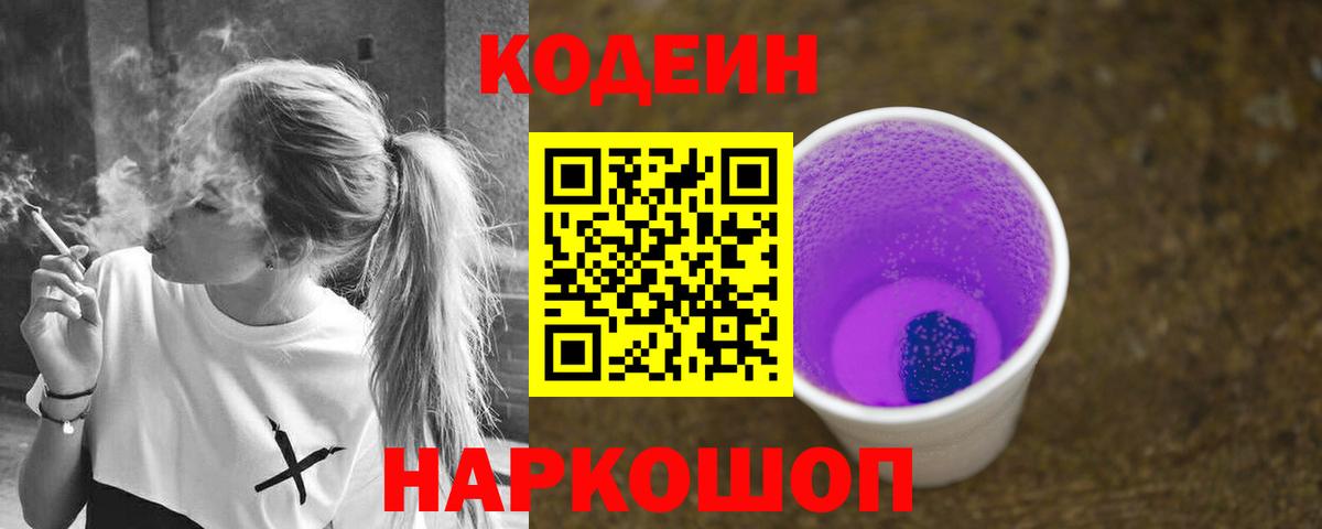 Галлюциногенные грибы Владимир