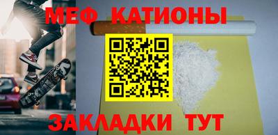 дистиллят марихуана Аргун
