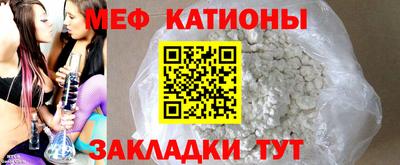 ГАЛЛЮЦИНОГЕННЫЕ ГРИБЫ Апшеронск