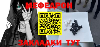 дистиллят марихуана Аргун