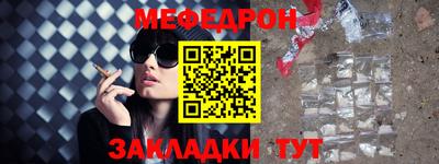 дистиллят марихуана Аргун