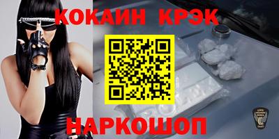 скорость mdpv Апрелевка