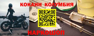 дистиллят марихуана Аргун