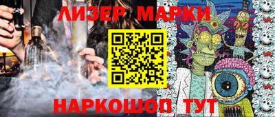 дистиллят марихуана Аргун