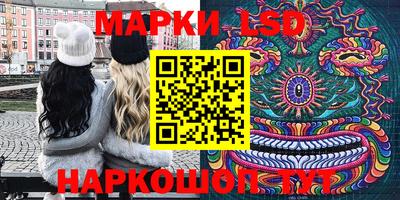 дистиллят марихуана Аргун