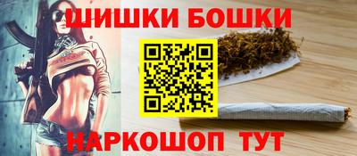дистиллят марихуана Аргун