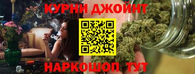 скорость mdpv Апрелевка