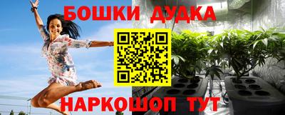 скорость mdpv Апрелевка