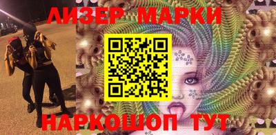 дистиллят марихуана Аргун