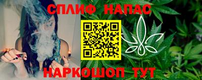 ГАЛЛЮЦИНОГЕННЫЕ ГРИБЫ Апшеронск