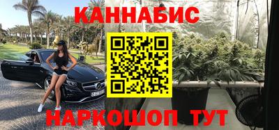 ГАЛЛЮЦИНОГЕННЫЕ ГРИБЫ Апшеронск