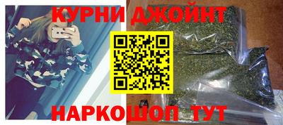 ГАЛЛЮЦИНОГЕННЫЕ ГРИБЫ Апшеронск