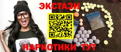 дистиллят марихуана Аргун