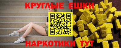 скорость mdpv Апрелевка