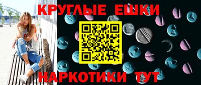 скорость mdpv Апрелевка