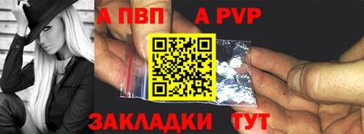 ГАЛЛЮЦИНОГЕННЫЕ ГРИБЫ Апшеронск