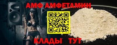 дистиллят марихуана Аргун