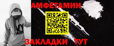 скорость mdpv Апрелевка