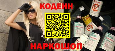 скорость mdpv Апрелевка