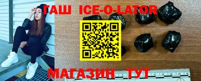скорость mdpv Апрелевка