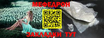 дистиллят марихуана Аргун