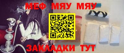 дистиллят марихуана Аргун