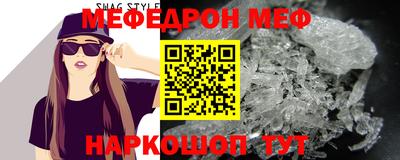 дистиллят марихуана Аргун